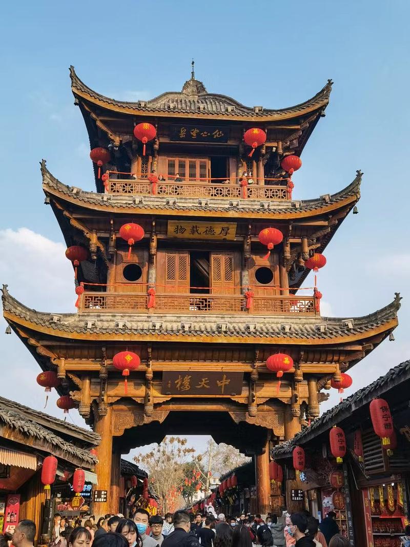西充南充天气(天气预报四川南充天气)-第3张图片-文史 西充南充天气(天气预报四川南充天气)-第3张图片-文史