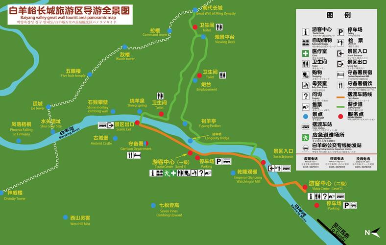 怀来沙城天气预报（怀来沙城天气预报明天）