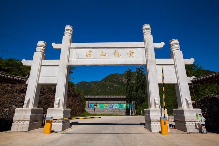 怀来沙城天气预报（怀来沙城天气预报明天）-第3张图片-文史