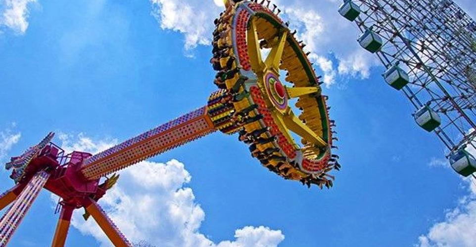贵阳欢乐世界门票多少（贵阳欢乐世界门票多少钱一张网上怎么买票?）