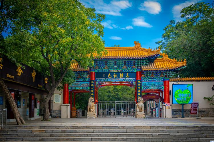 枣庄旅游(山东枣庄旅游)-第6张图片-文史 枣庄旅游(山东枣庄旅游)-第6张图片-文史