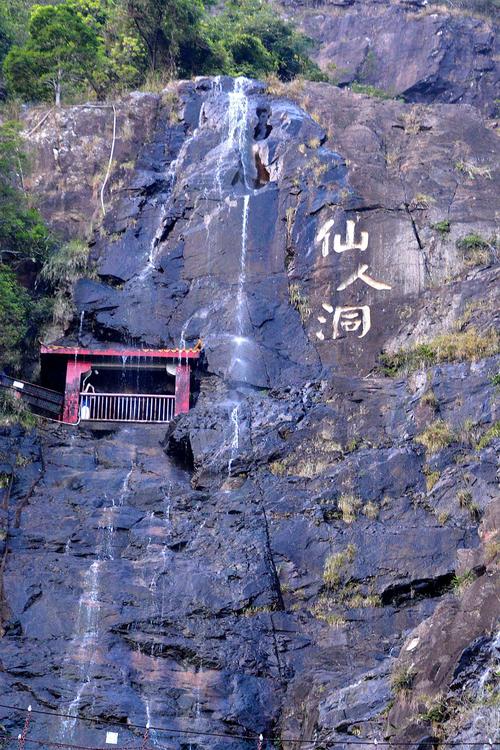 广州莲花山门票(广州莲花山门票为什么那么贵)-第5张图片-文史 广州莲花山门票(广州莲花山门票为什么那么贵)-第5张图片-文史