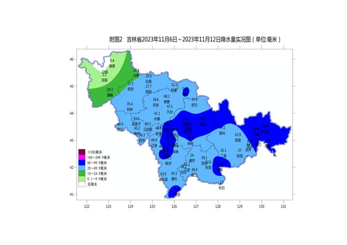 今日吉林天气预报,吉林省今日天气预警