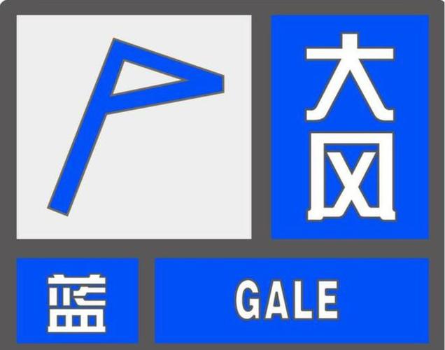榆次天气预报七天,榆次天气预报七天查询