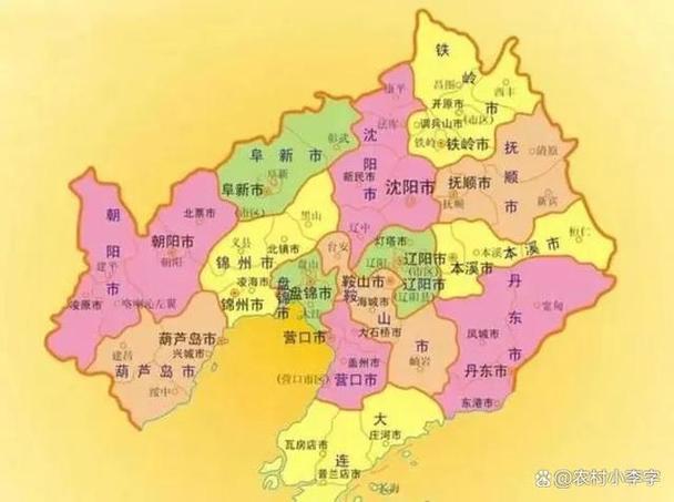 辽宁省会是哪个城市（辽宁省会是哪个城市简称为什么）