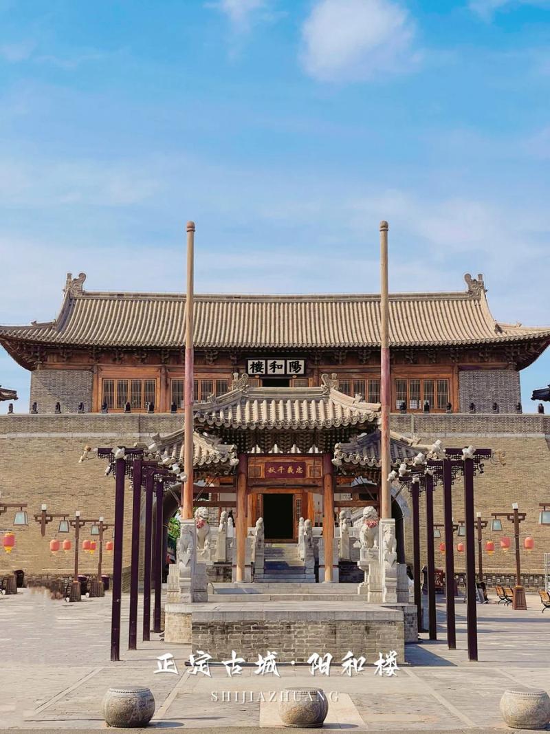 正定古城旅游景点大全(正定古城旅游景点大全赵云庙)-第5张图片-文史 正定古城旅游景点大全(正定古城旅游景点大全赵云庙)-第5张图片-文史