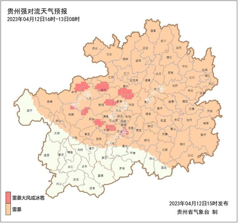 明天道真天气预报（遵义道真明天天气）
