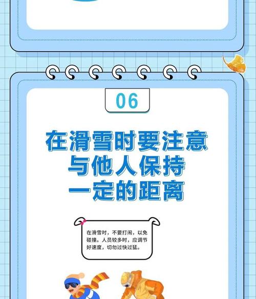 明天道真天气预报(遵义道真明天天气)-第2张图片-文史 明天道真天气预报(遵义道真明天天气)-第2张图片-文史