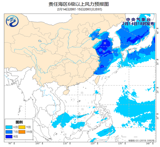 上杭天气预报15天（上杭天气预报15天当地天气查询表）-第3张图片-文史