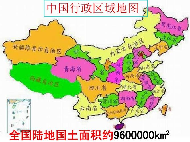 面积是多少,菲律宾人口和面积是多少