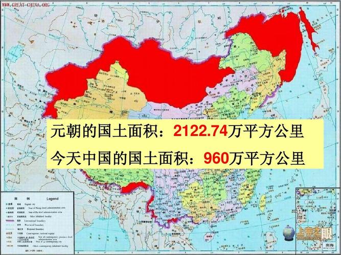 面积是多少,菲律宾人口和面积是多少-第4张图片-文史
