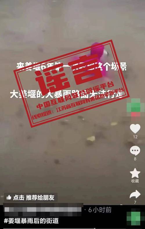 海南省海洋天气预报(海南省海洋天气预报和海浪预报的区别)-第5张图片-文史 海南省海洋天气预报(海南省海洋天气预报和海浪预报的区别)-第5张图片-文史