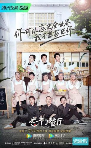 深圳较场尾民宿(深圳较场尾民宿一晚多少钱)-第5张图片-文史 深圳较场尾民宿(深圳较场尾民宿一晚多少钱)-第5张图片-文史
