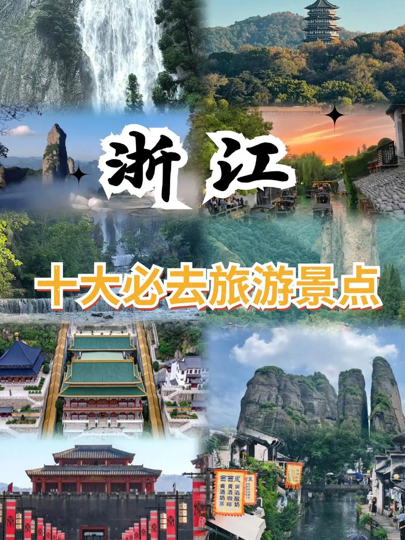杭州必玩景点,杭州必玩景点推荐一日游-第3张图片-文史 杭州必玩景点,杭州必玩景点推荐一日游-第3张图片-文史