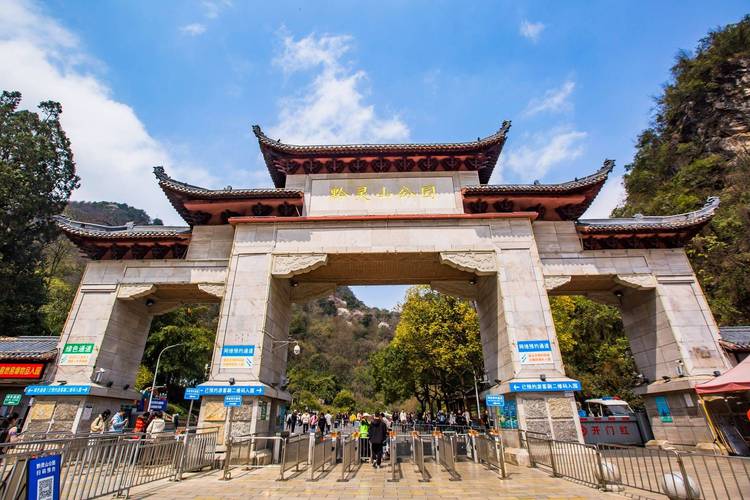 贵阳旅游景点大全介绍,贵阳旅游景点简介-第6张图片-文史 贵阳旅游景点大全介绍,贵阳旅游景点简介-第6张图片-文史