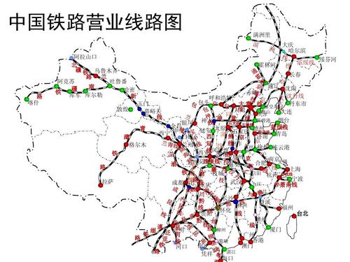 火车路线查询（兰州到苏州的火车路线查询）-第3张图片-文史