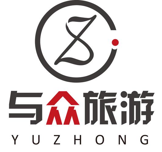 成都青年旅行社报价,成都青年旅行社报价多少-第8张图片-文史