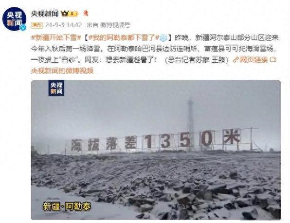 桂林天气预报十五天,桂林天气预报十五天天气预报-第4张图片-文史 桂林天气预报十五天,桂林天气预报十五天天气预报-第4张图片-文史