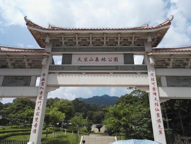 厦门海沧天竺山森林公园,厦门海沧天竺山森林公园图片-第4张图片-文史 厦门海沧天竺山森林公园,厦门海沧天竺山森林公园图片-第4张图片-文史