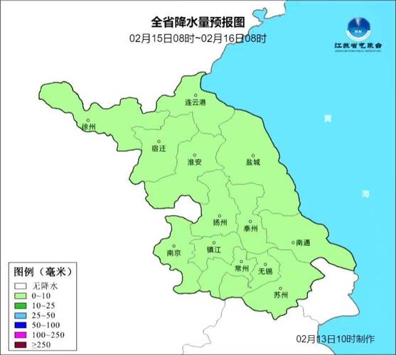 江阴天气预报文字版,天气预报江阴地区-第6张图片-文史 江阴天气预报文字版,天气预报江阴地区-第6张图片-文史
