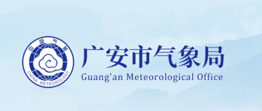 四川岳池天气预报,四川岳池天气预报30天-第6张图片-文史 四川岳池天气预报,四川岳池天气预报30天-第6张图片-文史