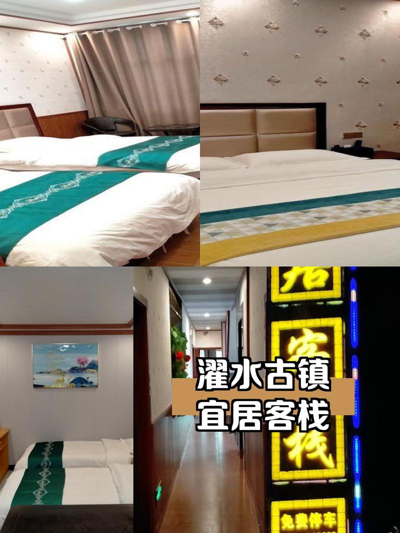 濯水古镇天气预报（濯水古镇天气预报7天精准查询）