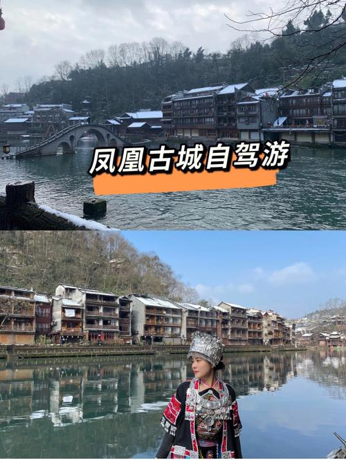 凤凰古城必吃美食攻略,凤凰古城美食推荐-第8张图片-文史 凤凰古城必吃美食攻略,凤凰古城美食推荐-第8张图片-文史