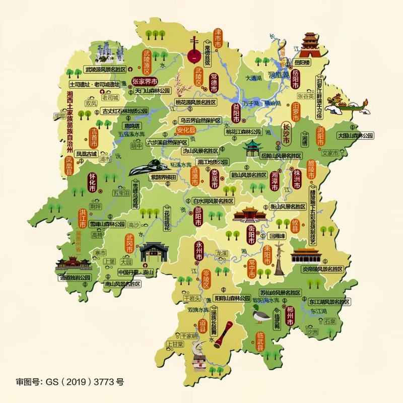 湖南旅游地图景点分布,湖南旅游地图 景点-第2张图片-文史 湖南旅游地图景点分布,湖南旅游地图 景点-第2张图片-文史