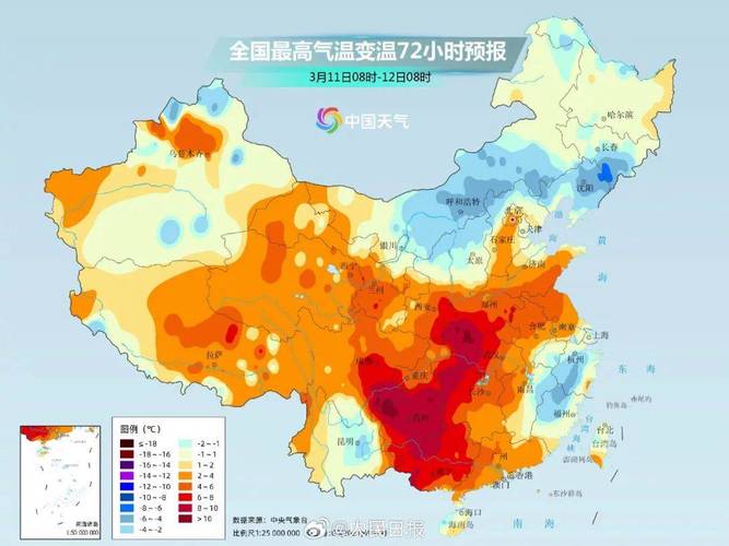 四川天气,四川天气预报15天-第3张图片-文史 四川天气,四川天气预报15天-第3张图片-文史