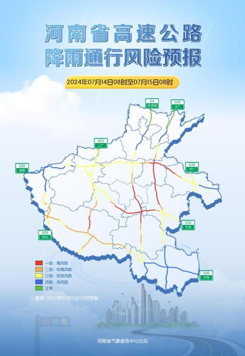 无锡天气预报(无锡天气预报当地15天查询)-第6张图片-文史 无锡天气预报(无锡天气预报当地15天查询)-第6张图片-文史