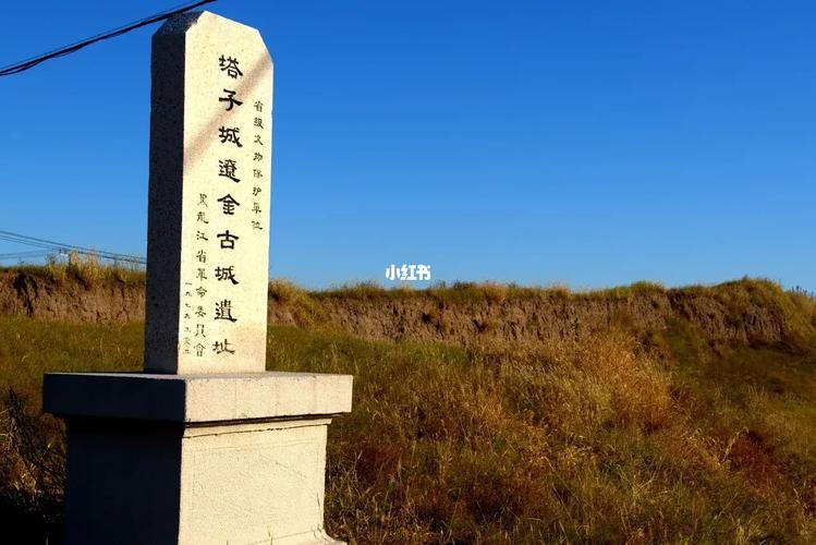 彰武天气预报有雨么(彰武天气预报有雨么最新)-第4张图片-文史 彰武天气预报有雨么(彰武天气预报有雨么最新)-第4张图片-文史