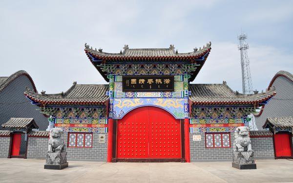 绥化市望奎天气预报,中国黑龙江省绥化市望奎县天气-第3张图片-文史 绥化市望奎天气预报,中国黑龙江省绥化市望奎县天气-第3张图片-文史