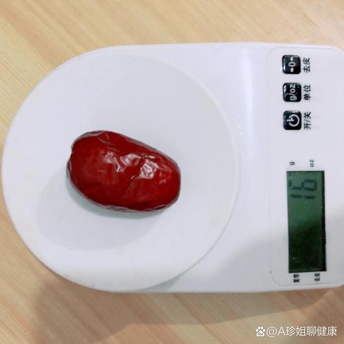 陕西南郑天气预报(陕西南郑天气预报15天)-第3张图片-文史 陕西南郑天气预报(陕西南郑天气预报15天)-第3张图片-文史