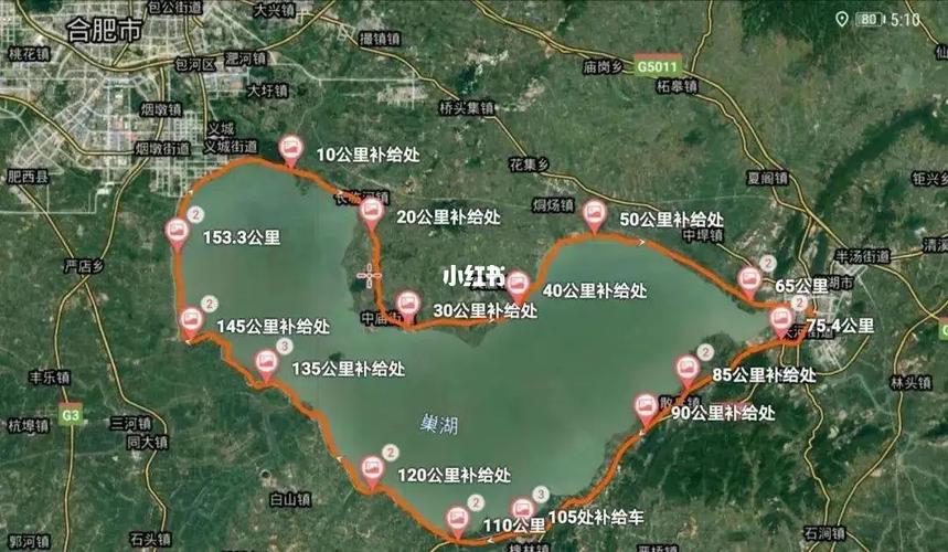 巢湖市天气预报7天(巢湖天气一周预报)-第2张图片-文史 巢湖市天气预报7天(巢湖天气一周预报)-第2张图片-文史