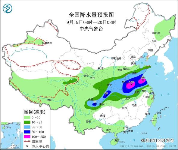 辽宁天气七天查询(辽宁天气预报7天查询)-第3张图片-文史 辽宁天气七天查询(辽宁天气预报7天查询)-第3张图片-文史