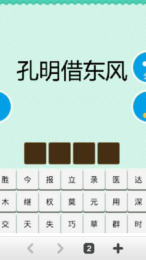 监利三十天天气预报(监利三十天天气预报30天)-第2张图片-文史 监利三十天天气预报(监利三十天天气预报30天)-第2张图片-文史