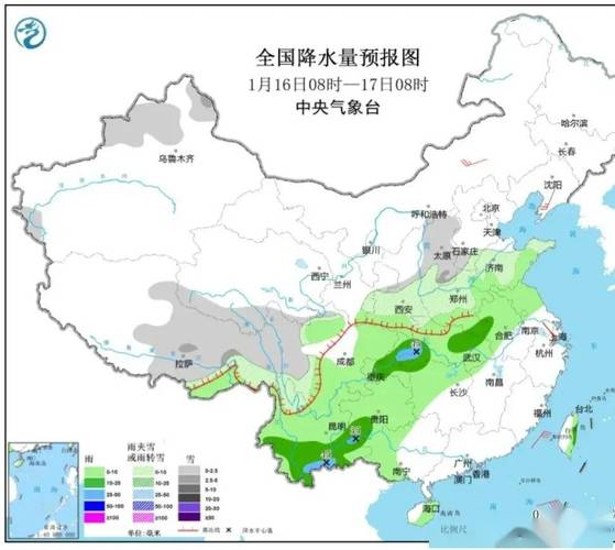 湖北省天气预报图(湖北省天气预报图最新)-第4张图片-文史 湖北省天气预报图(湖北省天气预报图最新)-第4张图片-文史