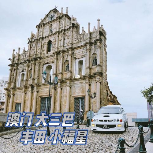 澳门机场天气预报,澳门机场天气预报查询-第3张图片-文史