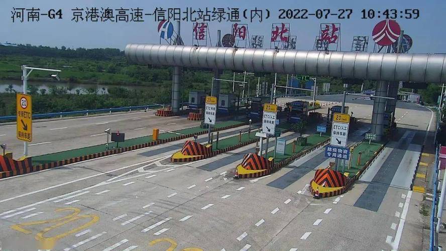 澳门机场天气预报,澳门机场天气预报查询-第5张图片-文史