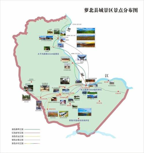 红卫农场天气预报（饶河红卫农场天气预报）