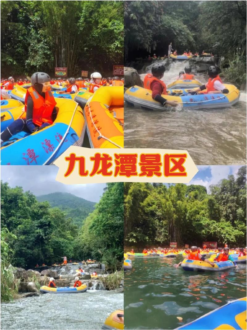 泰宁旅游攻略一日游（泰宁旅游景点攻略）