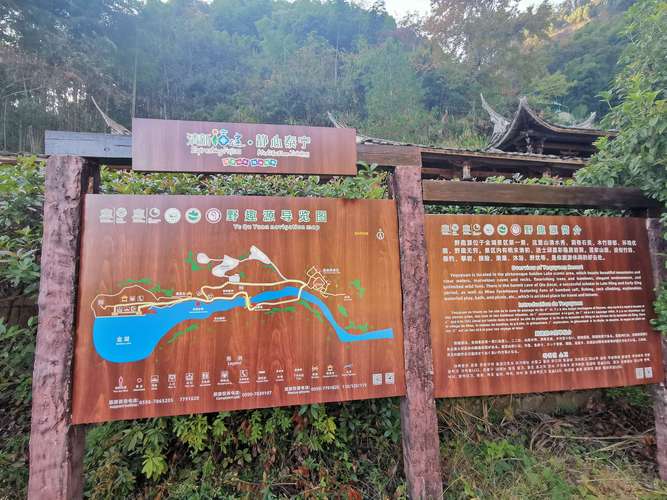 泰宁旅游攻略一日游(泰宁旅游景点攻略)-第4张图片-文史 泰宁旅游攻略一日游(泰宁旅游景点攻略)-第4张图片-文史