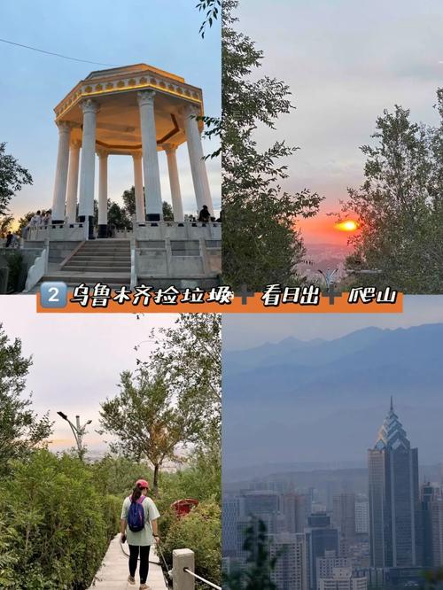 克山天气预报实时(克山天气预报7天)-第1张图片-文史 克山天气预报实时(克山天气预报7天)-第1张图片-文史