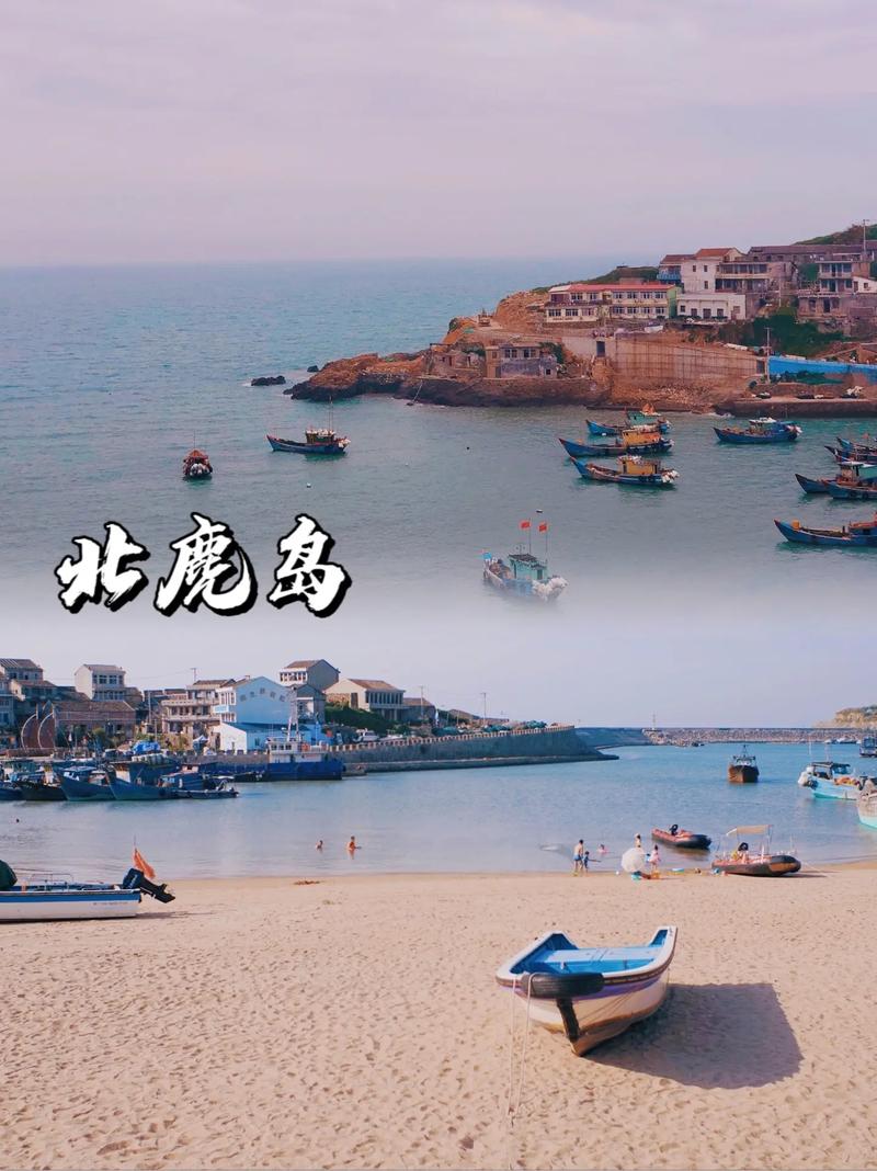 春节前去哪里旅游比较好,春节前去哪里旅游比较好乘火车-第2张图片-文史 春节前去哪里旅游比较好,春节前去哪里旅游比较好乘火车-第2张图片-文史