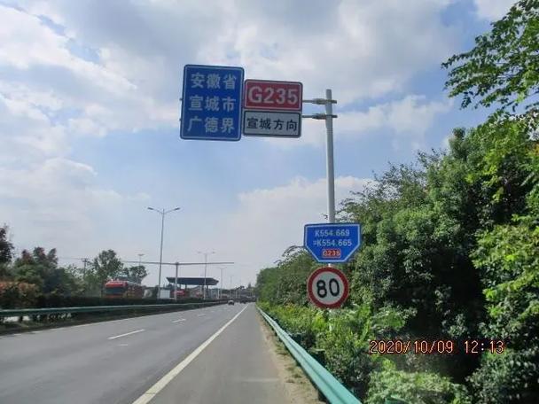 叶集天气预报30天,叶集地区天气预报