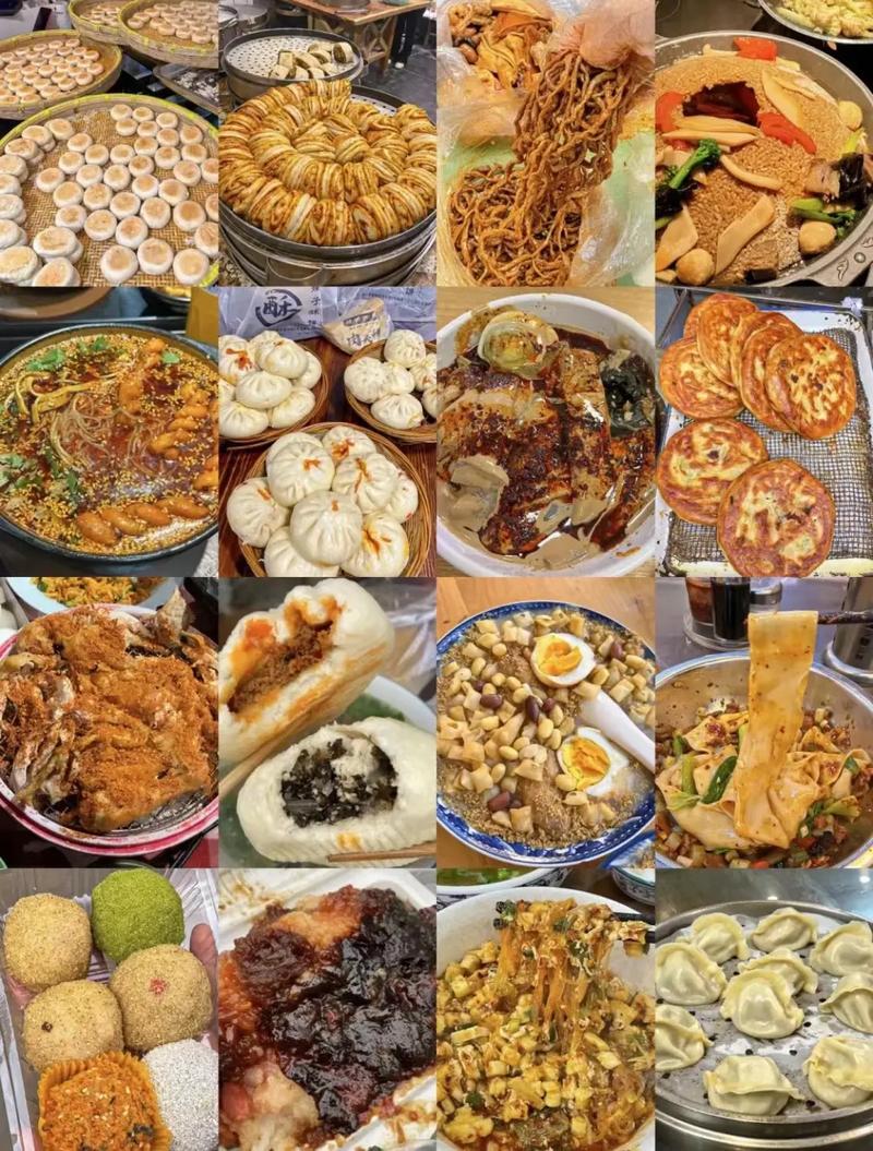 西安特色美食排名(西安著名特色美食)-第7张图片-文史 西安特色美食排名(西安著名特色美食)-第7张图片-文史