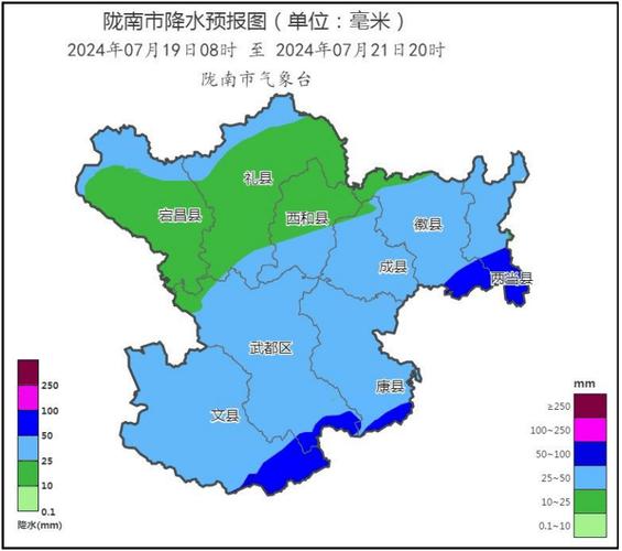容县未来一周天气(容县近日天气预报)-第5张图片-文史 容县未来一周天气(容县近日天气预报)-第5张图片-文史