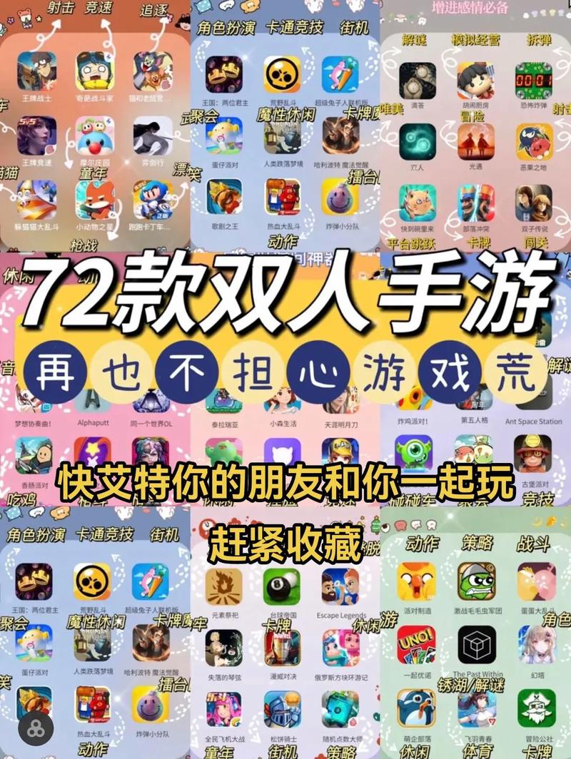 哪个更好玩（威海和烟台哪个更好玩）