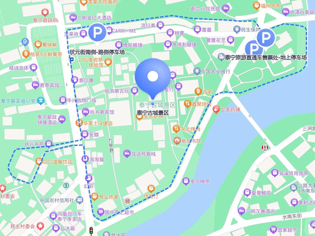 泰宁大金湖旅游攻略两日游,泰宁大金湖周边景点