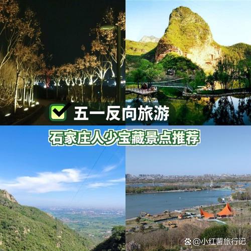 正定园博园门票费用,2020年正定园博园门票多少钱一张-第7张图片-文史 正定园博园门票费用,2020年正定园博园门票多少钱一张-第7张图片-文史